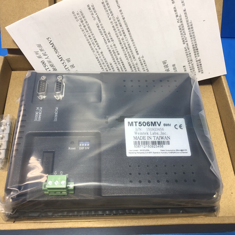全新威纶MT506MVMT506TV触摸屏图片
