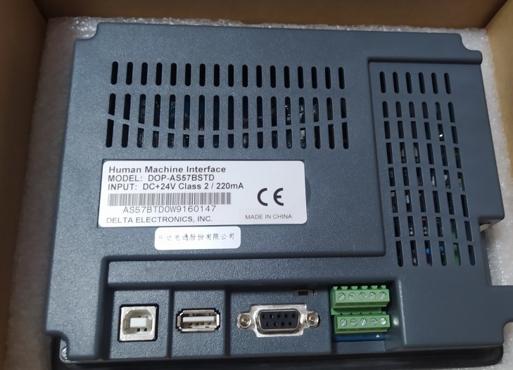 台达DOP-A57BSTDA57GSTD