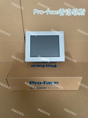 普洛菲斯触摸屏PFXGM4301TAD