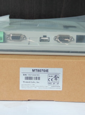 全新威纶MT8070iH 2WV 3WV MT8070iH2WK 5WV 2EV TK8070iH MT8050