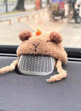 极氪007GT/001/7X中置音响帽子改装饰品喇叭中控卡皮巴拉小羊可爱