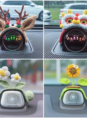 新问界M5M7M8M9音响帽子智界S7r7享界S9尚界H5车内装饰品一鹿平安