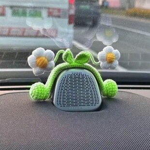 jike007GT/001/7X中置音响帽子装饰品清新小花内饰高级感新年摆件
