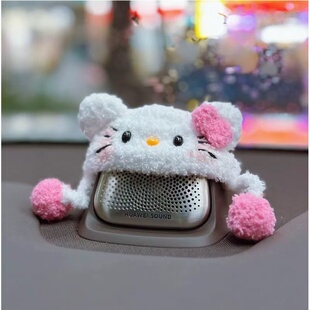 可爱小猫jike007GT/001/7X中置音响帽子改装饰品喇叭内饰新款摆件