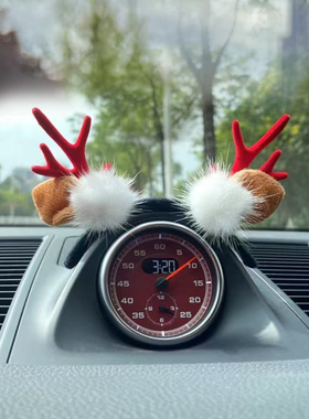 适用于保时捷卡宴macan中置控制台内饰圣诞鹿角摆件仪表罗盘装饰