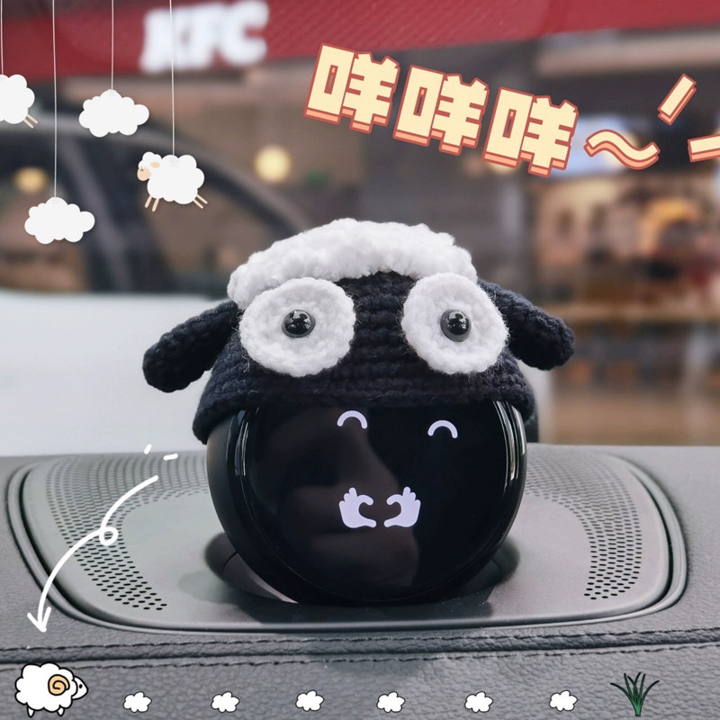 帽子钩织内饰ET57ES68蔚来