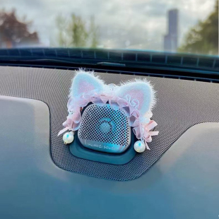 玲娜贝儿极氪007GT/001/7X中置音响帽子装饰品喇叭仪表台新年摆件