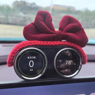 中控小su7ultra米车内仪表装饰品双表盘码表发箍摆件哪吒蝴蝶结