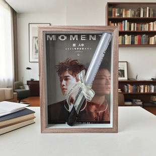 【颜人中】演唱会应援棒收纳立体中空相框diy相框中空