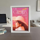 邓紫棋 演唱会应援棒收纳立体中空相框diy相框中空