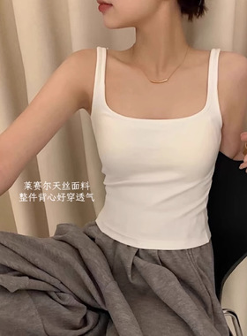 天丝莫代尔方领带胸垫吊带背心女新款遮副乳内搭打底百搭上衣1817