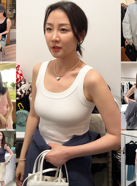 widelia陈姬儿夏季防走光白色小内搭吊带打底螺纹工字背心女7195