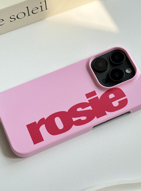 朴彩英同款rosie甜美粉字母手机壳硬壳全包适用苹果iPhone17promax菲林手机壳16pro磨砂16亮面全包13精孔软壳