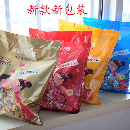 好时巧克力kisses袋装1100克婚庆喜糖结婚喜糖果休闲散装零食礼包