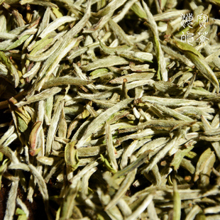 1周年庆.2024年炭焙荒野特级银针雪后茶超级浓郁毫香蜜甜清凉感