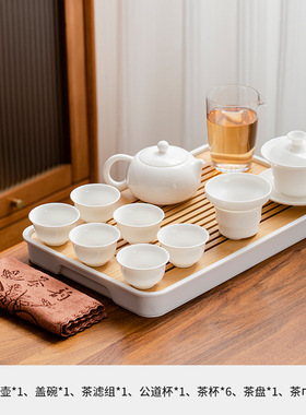 德化白瓷新中式茶室装饰摆件茶室