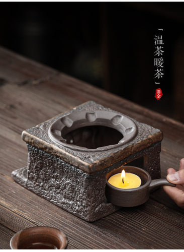 陶瓷茶具套装温茶底座暖茶炉