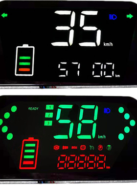 电动车仪表盘总成大金大疆LED48V60V72V小龟电动电瓶车智能表通用