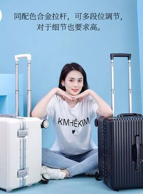 810拉杆箱便携式大功率多功能一体机行李箱款式出行美容院专用