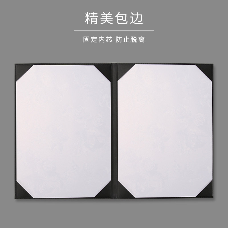 a4黑色仿皮封面签约仪式本