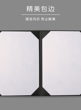 A4黑色仿皮封面签约本印logo定制资料夹商务签约书签约夹办公高档战略合作签约仪式本文件夹合约夹合同夹定做