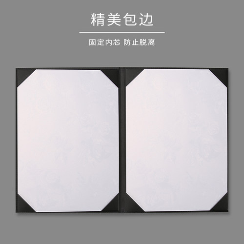 a4黑色仿皮封面签约仪式本