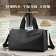 干湿分离便携收纳包 健身运动出差旅行包 男士 大容量手提单肩包