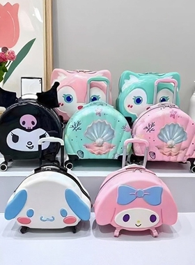 18寸儿童糖果色拉杆箱 万向轮可印字 耐磨防刮大容量