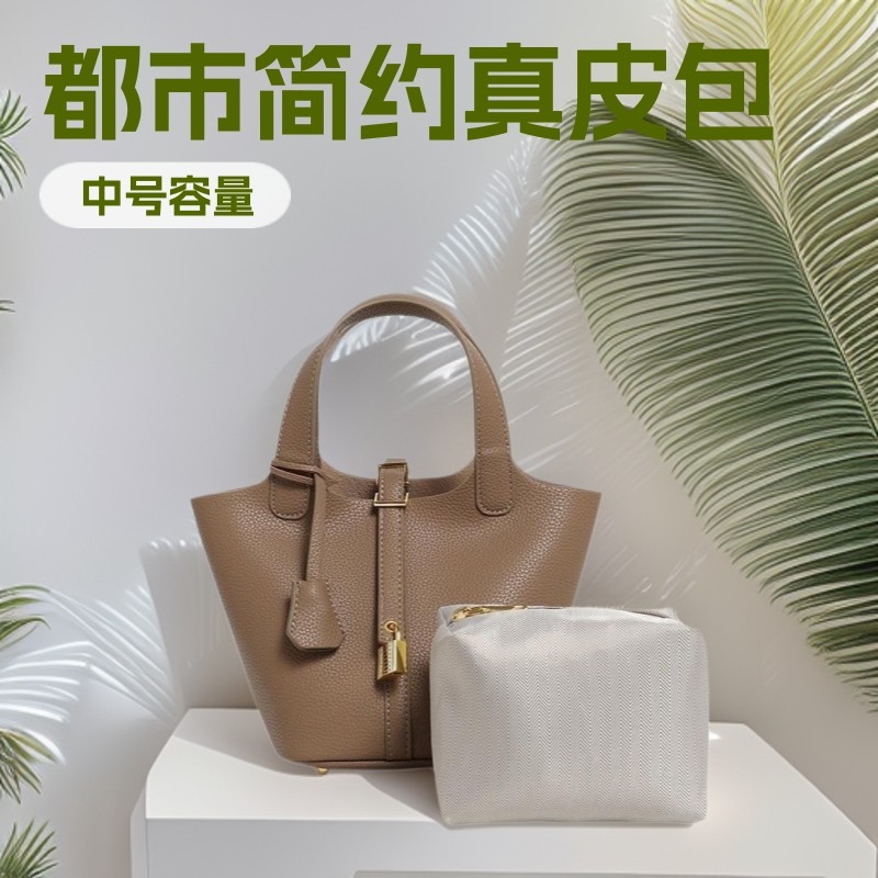 跨境水桶包新款真皮斜挎包简约质感手提包时尚通勤包包女可单,箱包皮具/热销女包/男包,水桶包,淘宝优惠券,粉丝福利购,淘宝优惠卷