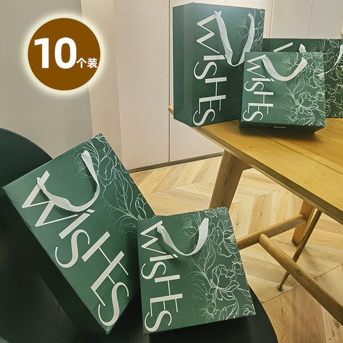 潮奢花卉绿色定制logo复古手提袋