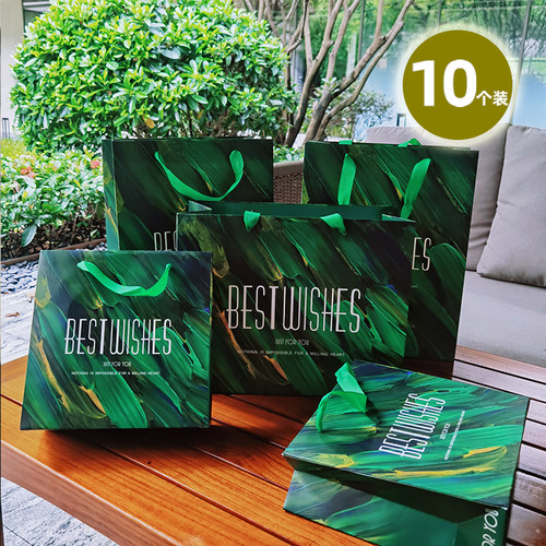 加厚绿色定做包装油画花园纸袋