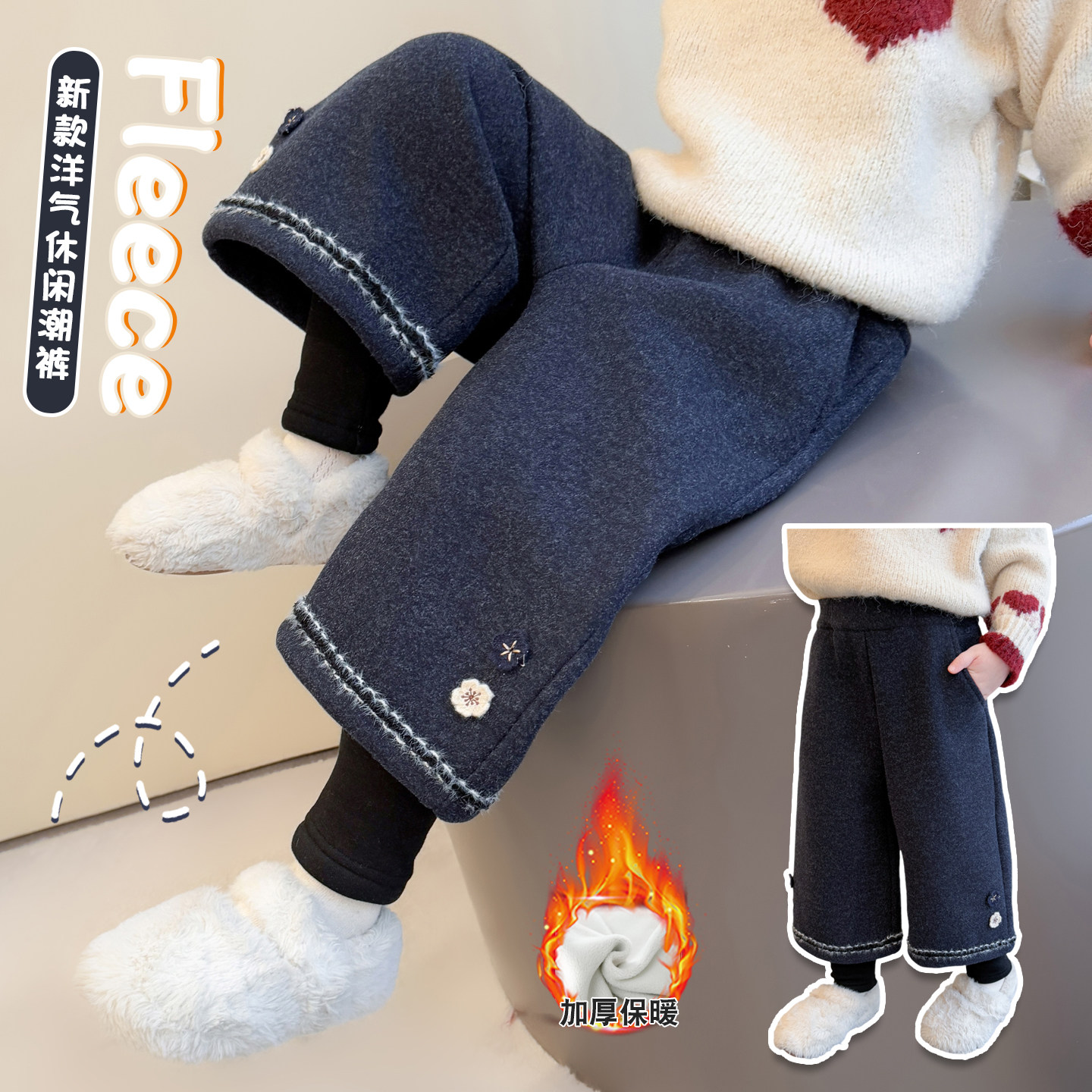 女童加绒裤子2025秋冬季新款儿童洋气假两件灯芯绒休闲裤宝宝冬装,童装/婴儿装/亲子装,裤子,淘宝优惠券,粉丝福利购,淘宝优惠卷