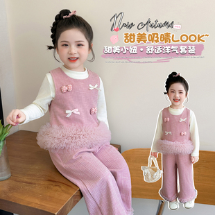 女童巨好看马甲套装2026春季新款儿童洋气长袖三件套宝宝春装衣服