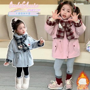 女童冬装外套2025秋冬新款儿童巨好看加绒加厚棉衣女宝宝冬季棉服