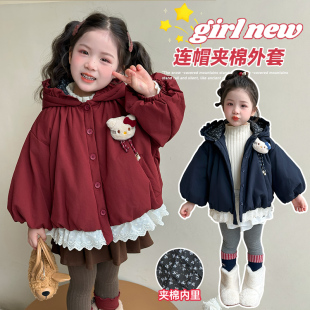女童夹棉外套2025秋冬新款 棉衣 儿童超好看花边加绒上衣女宝宝冬季