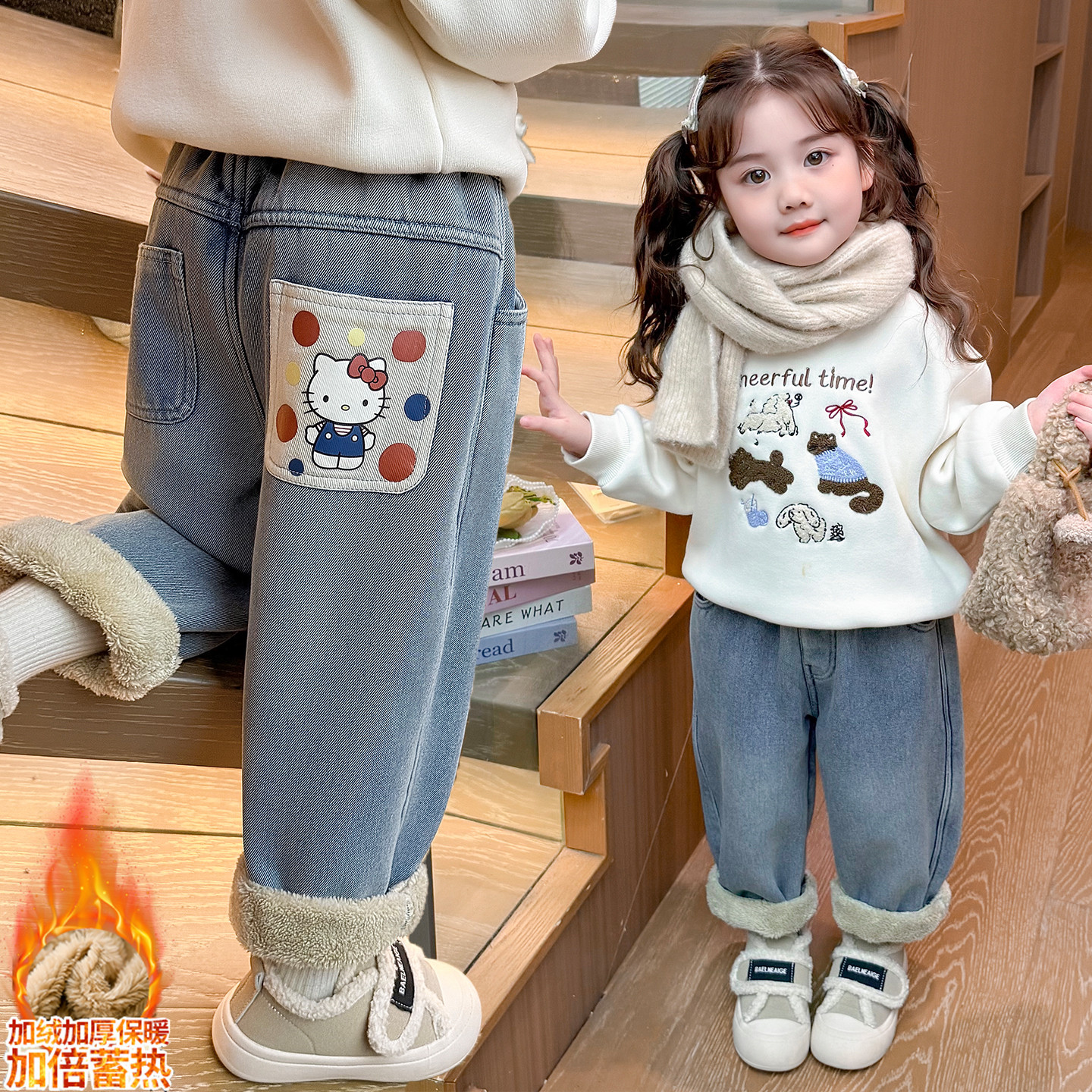 女童超好看加绒裤子2025冬季新款儿童一体绒牛仔裤宝宝冬装休闲裤,童装/婴儿装/亲子装,裤子,淘宝优惠券,粉丝福利购,淘宝优惠卷