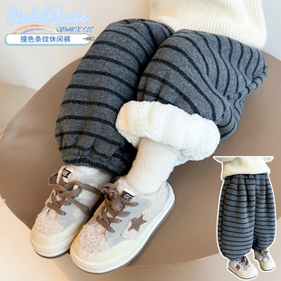 女童加绒裤子2025秋冬季新款儿童超好看条纹羊驼绒休闲裤宝宝冬装