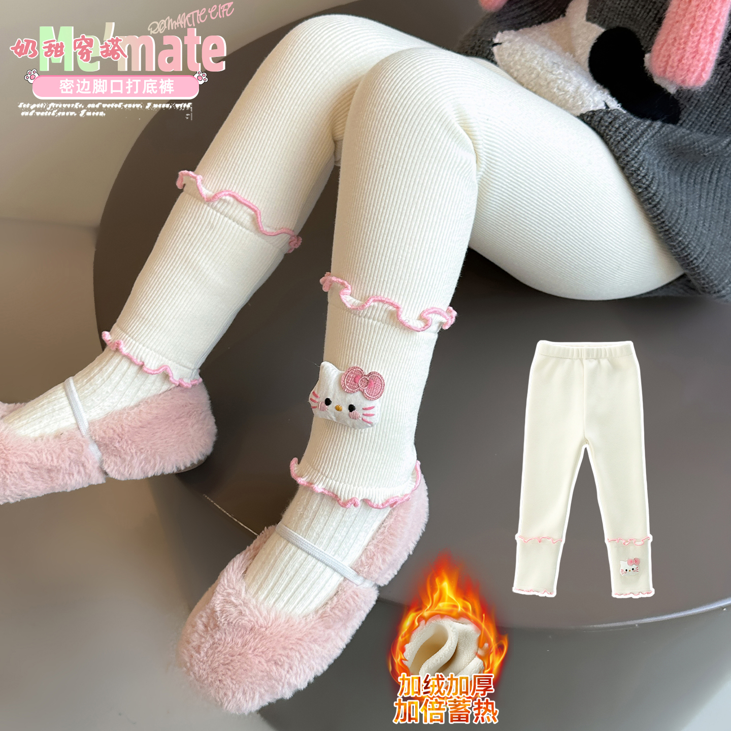 女童加绒裤子2025冬季新款儿童巨好看一体绒打底裤宝宝冬装紧身裤