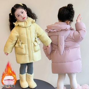 女童超好看羽绒服2025冬季新款儿童洋气中长款白鸭绒外套宝宝冬装