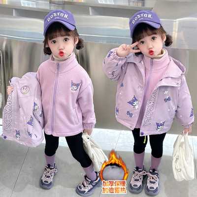 女童秋冬款冲锋衣三合一可拆卸