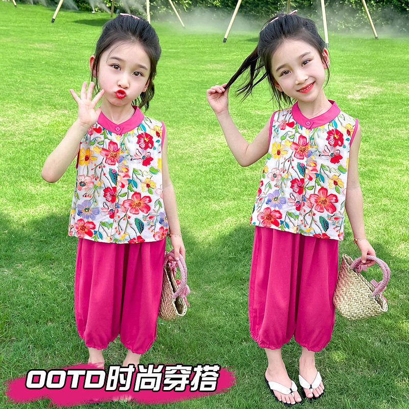 女童绵绸套装夏季2025新款洋气棉绸防蚊裤两件套女宝宝夏装衣服潮