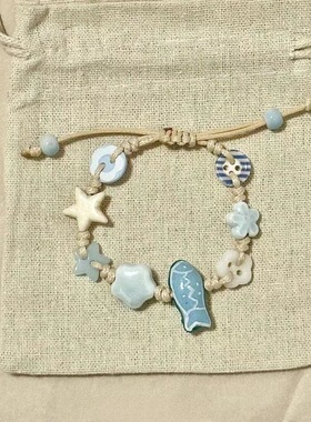 【7柒seven】蓝色小鱼星星手链海洋生物设计感可爱高颜值纽扣手链