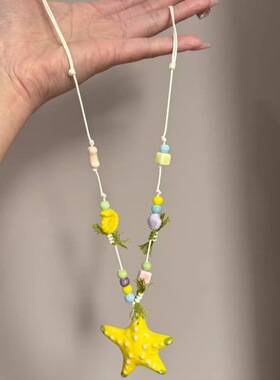 【7柒seven】多巴胺彩色海星手绘编绳长款项链女海边度假风独特