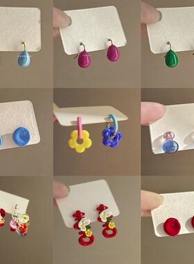 【7柒seven】法式复古滴釉彩色圆形百搭轻奢感小众气质耳钉耳饰