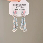 满钻彩色锆石丝绸耳环女轻奢感精致长款 7柒seven 耳钉小众独特