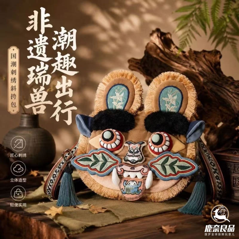 广西桂林非遗虎头儿童斜挎包