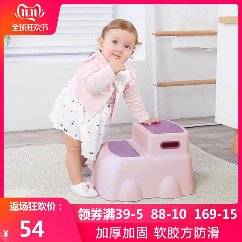 宝宝站凳儿童垫脚凳幼儿踩脚凳双层小宝宝防滑凳高台阶梯凳卫生间在类目 尿片/洗护/喂哺/推车床, 儿童房/桌椅/家具, 儿童椅中 - 来自Buy2taobao.com提供专业的淘宝代购服务