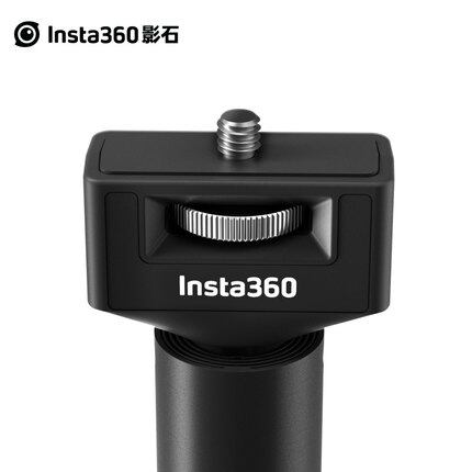 INSTA360 섀도우 스톤 충전 리모콘 셀카봉은 X4 |ACE PRO| X3 |GO3S| RS에 적합합니다