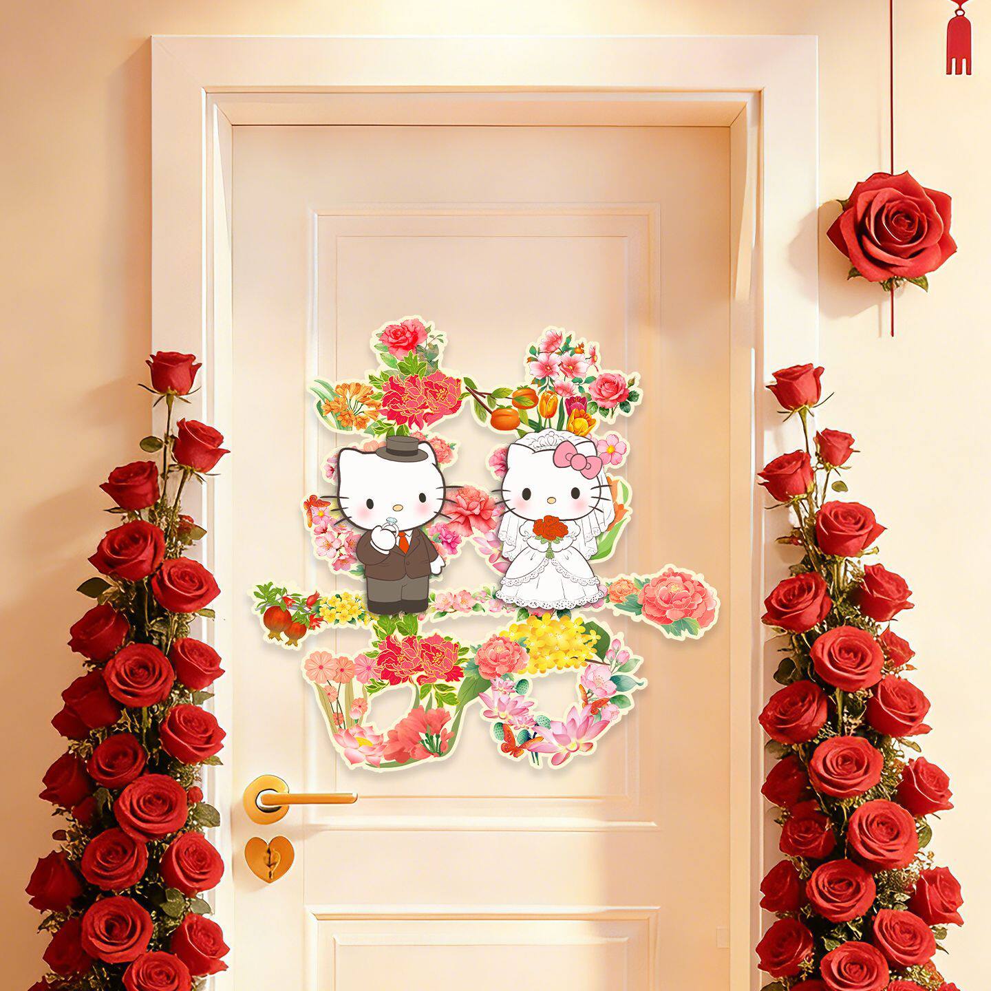 喜字结婚专用Kitty房门装