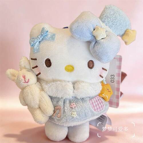 春夏奶油甜心hellokitty甜梦花嫁包包挂件毛P绒书包高颜值礼物闺